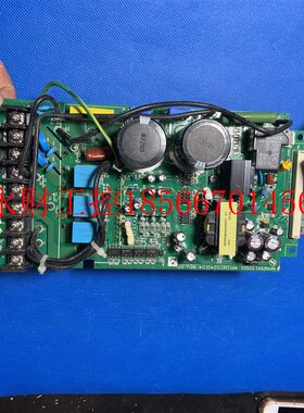 议价东元变频器7200MA系2.2-3-3.7-4kw主板功率板底板电源板驱￥