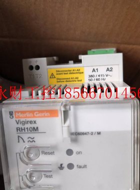 议价原装正品56006 Vigirex漏电故障保护继电器RH10M￥