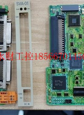 议价JEPMC-CM2310-E/217IF-01 JEPMC-MC2300-E/SVA-01 安川PLC￥