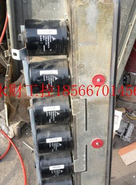 议价ABB变频器ACS800系列200-220-250-315电容组滤波电容排带铜￥