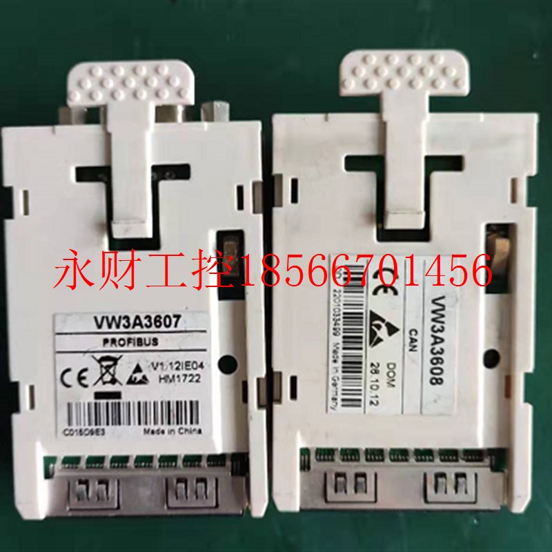 议价VW3A3607/VW3A3608￥