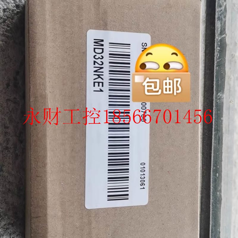 议价全新汇川变频器面板 5MD32NKE1 适MD380 MD320MD 2用90 M￥