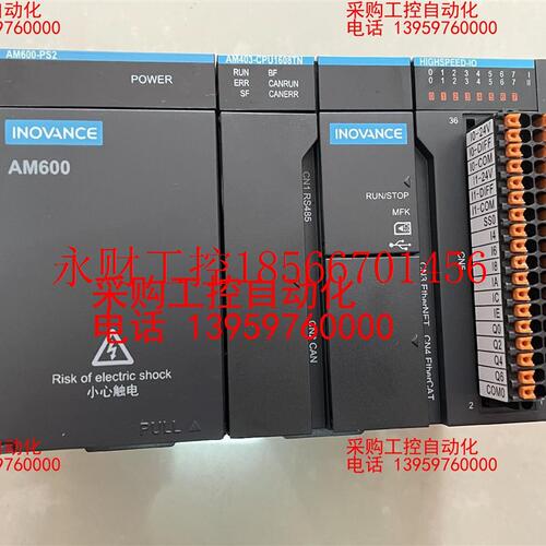 议价汇川PLC,AM403-CPU1608TN,￥