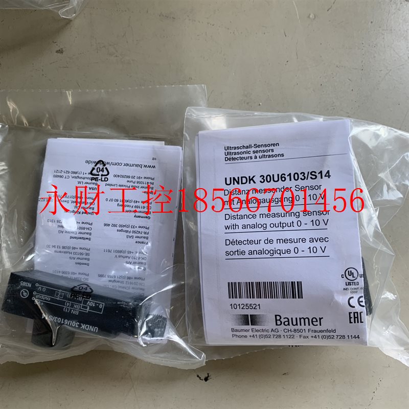 议价保盟.UNDK 30I6103/S14.包邮顺丰快递.现货实拍.全新原装￥