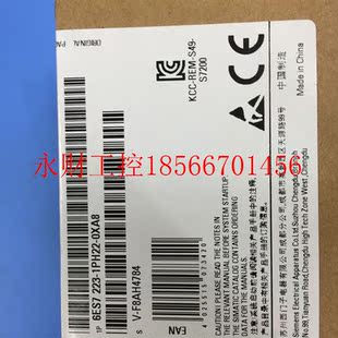 1PH22 6ES7 223 ￥ 0XA8 正品 议价全新原装 西门子