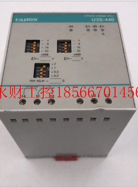 议价FANOX控制与测量 三相电压控制继电器 U3S-440现货实拍现货￥