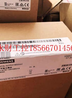 议价西门子6ES7322-1FL00-0AA0SIMATICS7300数字输出6ES73221FL￥