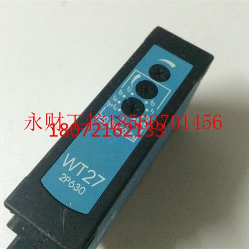 议价德国SICK传感器矩形漫反射光电开关WT27-2P630 WL280-S320￥