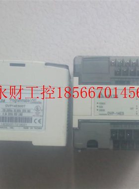 议价原装拆L机台达 PC DVP1T4S0E0 DVP1FFY4ES00R 功能包好￥