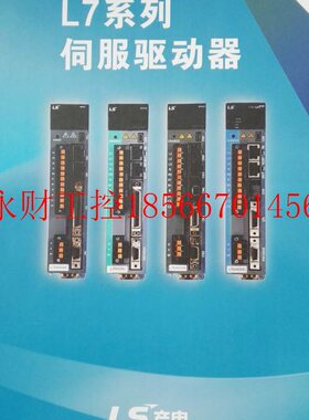 议价原装正品弹簧机韩国LS迈克彼恩伺服电机APM-LF30GDK1-CRSM8￥
