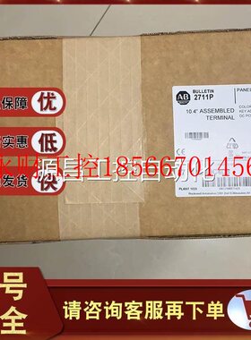 议价罗克韦尔美国AB 2711P-B10C1D2 2711P-B10C1D6 触摸屏￥