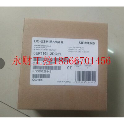 议价6EP1931-2DC21,6EP1931-2DC21全新原装西门子SITOP USV电￥