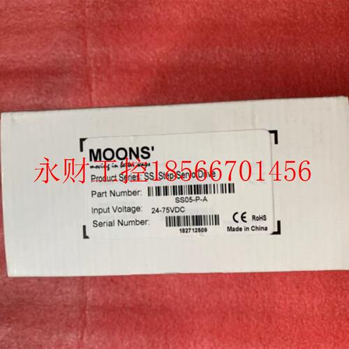 议价全新 原装 正品 鸣志闭环驱动器 SS05-P-A XH￥