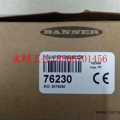 议价美国邦纳BANNER拾取指示灯(pick to light) K50APFF100GRCQ￥