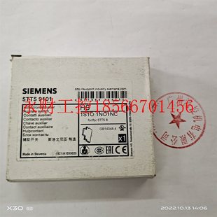9101HS 5ST3030实物拍摄广￥ 进口辅助触点5TT5 议价西门子原装