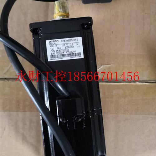议价R88D-UA12V  驱动器 现货供应 ￥