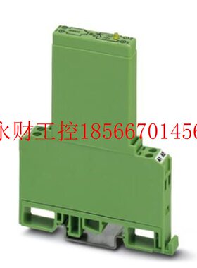 议价继电器模块 - EMG 17-REL/KSR- 24/21-21-LC AU - 2941439￥