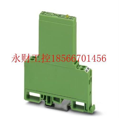 议价继电器模块 - EMG 17-REL/KSR- 24/21-21-LC AU - 2941439￥