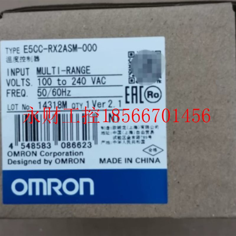 议价欧姆龙  温度控制器E5CC-RX2ASM-000实物实拍 全新正品￥