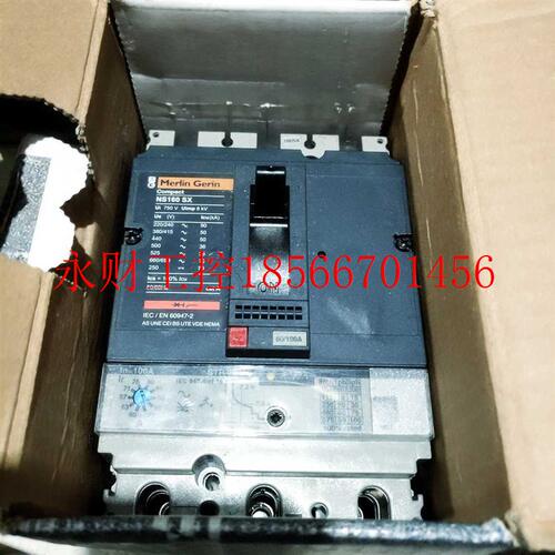 议价施耐德 NS160SX STR22ME 100 30406ME100￥