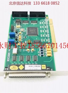 议价雷赛 IOC1320 运动控制卡 IOC1320 I/O扩展卡￥