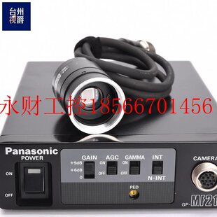 MF1C22 议价Panaonic s黑白CD工业相机 170保修半年￥ 分体式