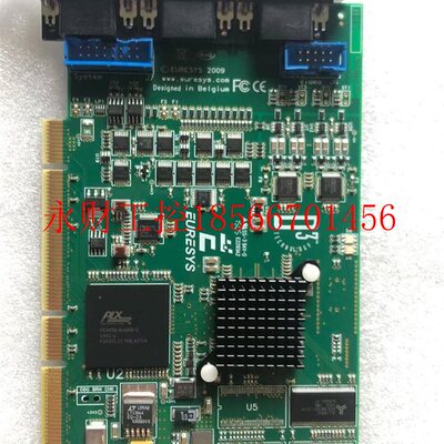 议价现货 EURESYS 2009 DOMINO HARMONY 视频EURESYS 2005 REV;￥