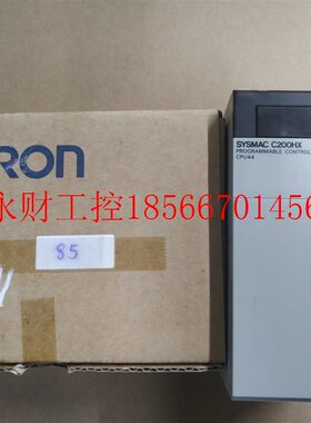 议价全新原装欧姆龙C200HX-CPU44￥