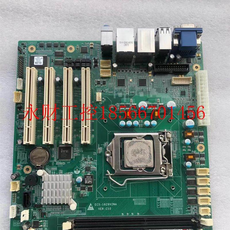议价现货 研祥ECS-1829V2NA VER;C10 工控机主板￥