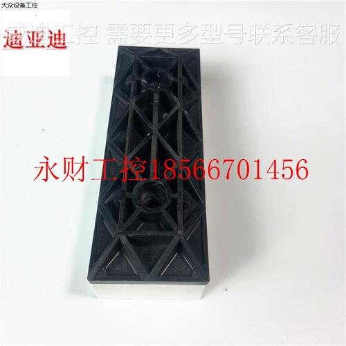 议价SKIIP81AHB15T1和SKIIP82AHB15T1直拍实价整流桥SKIIP83AHB￥