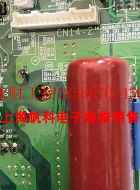 议价L1000A电源驱动板, ETP712880, YPHT31613-1B￥