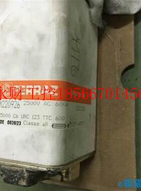 议价Ferrz熔断a器N2209261 PC2ARW3UC25C600T0F 2500V 60A 双体￥