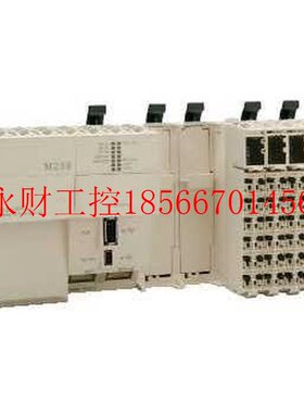 议价TM258LD42DT4L施耐德PLC模块￥
