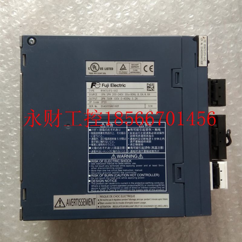 议价全新原装没包装台达A2系列伺服驱动器ASD-A2-0721-L 750W ￥