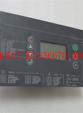 议价现货Y05AMOT02    [ Airguard  S1   ]  一台重量1·7斤  ￥