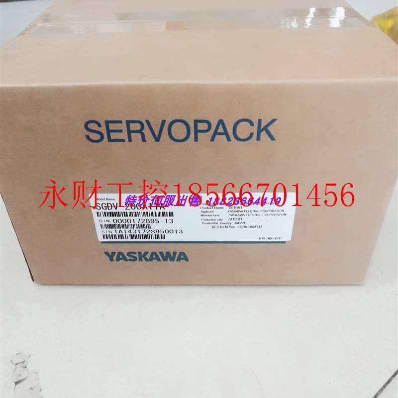 议价SGDV-200A11A  SGDV-200A11A002000  全新伺服驱动器 询价￥