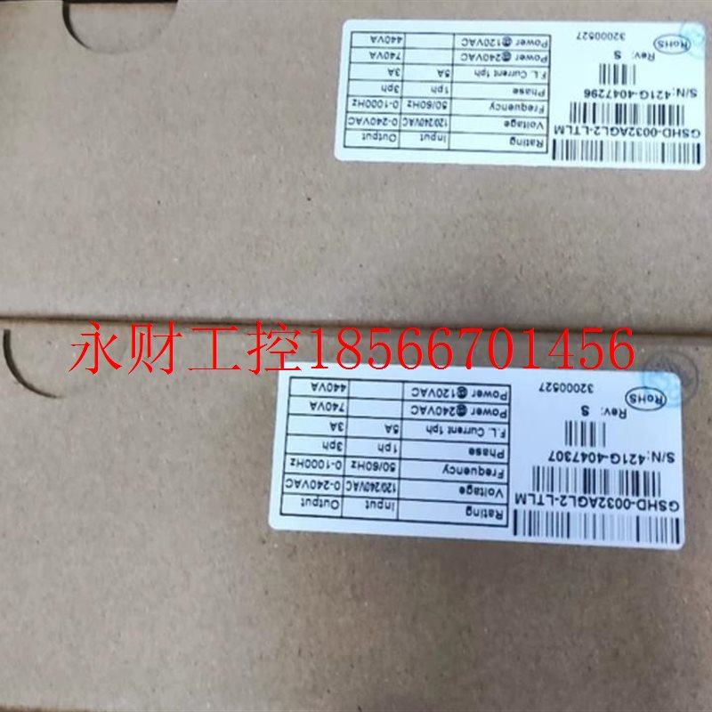 议价固高伺服驱动器GSHD-0032AGL2-LTLM￥