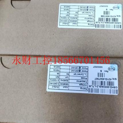 议价固高伺服驱动器GSHD-0032AGL2-LTLM￥