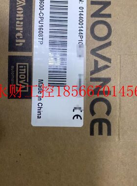 议价汇川AM600-CPU1608TP产品 保证  8.23￥