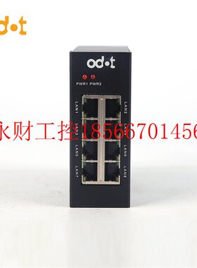 议价Modbus主/从,RTU/ASCII转ProfiNet,2个串口RS485/RS232/R￥