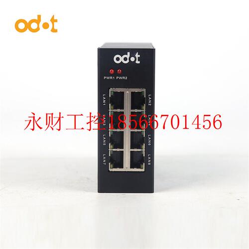 议价Modbus主/从,RTU/ASCII转ProfiNet,2个串口RS485/RS232/R￥