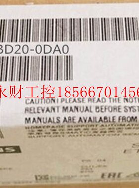 议价6ES7132-6BD20-0DA0西门子ET 200SP 数字输出模块 DQ 4x 24￥