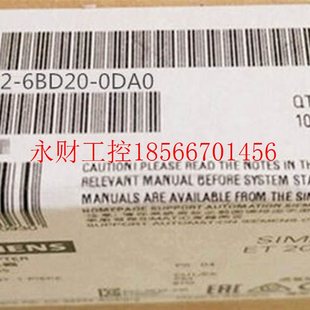 200SP 0DA0西门子ET 数字输出模块 24￥ 议价6ES7132 6BD20