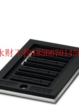 议价菲尼克斯 打印机模板 - TMP-UCT-MAG4 - 0803345 全新进￥