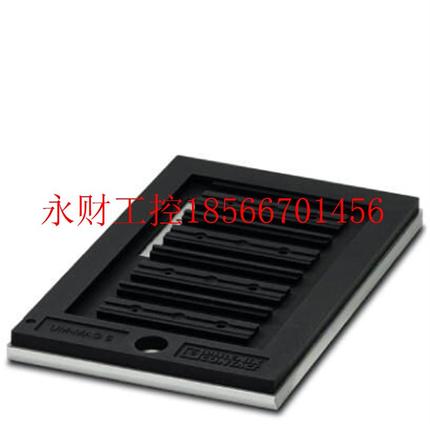 议价菲尼克斯 打印机模板 - TMP-UCT-MAG4 - 0803345 全新进￥