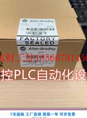 议价罗克韦尔AB 1794-ASB PLC模块 ￥