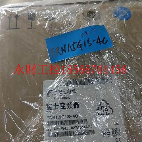 议价A032*富士 FRN1.5G1S-4C *￥