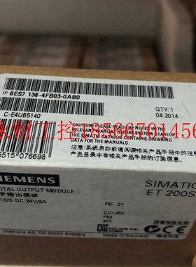 议价6ES7138-4FB03-0AB0/6ES7132-4BD02-0AB0/6ES7135-4FB01-0A￥