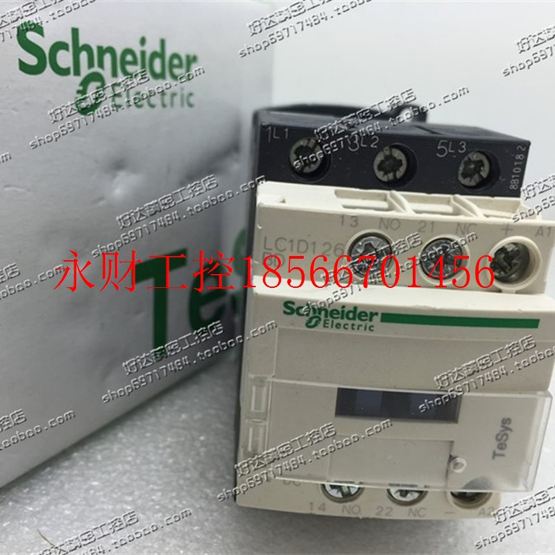 议价 施耐德Schneider 直流接触器 LC1D126BD 24VDC￥