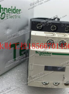 议价 施耐德Schneider 直流接触器 LC1D126BD 24VDC￥